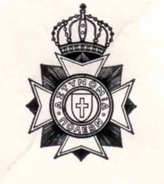 Νόμος 3754 ΦΕΚ-Α 3 8-1-1929  Περί αρμοδιότητας της Αστυνομίας των Πόλεων