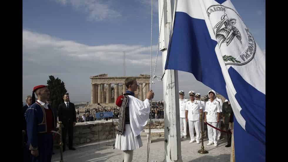 74η Επέτειος της απελευθέρωσης των Αθηνών 