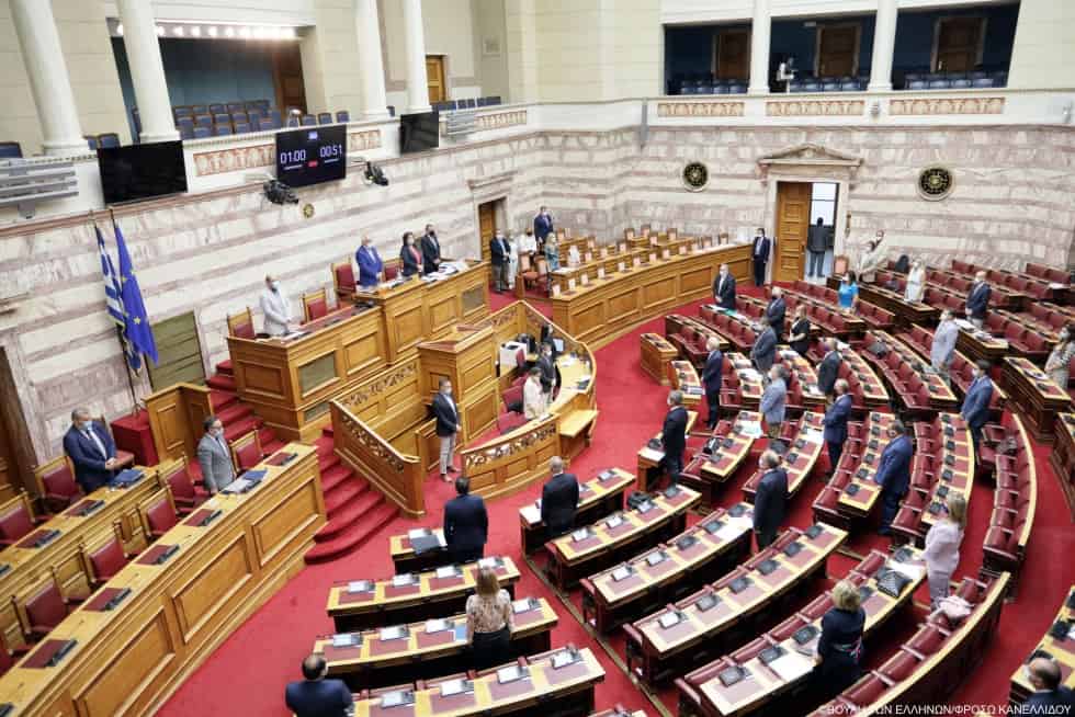 Ερώτηση των βουλευτών ΣΥΡΙΖΑ Λ. Αβραμάκη  - Δ. Καλαματιανού στη Βουλή για τα Μετοχικά Ταμεία 