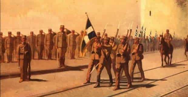 ΙΣΤΟΡΙΚΟ Απελευθέρωση της Θεσσαλονίκης 26-10-1912 