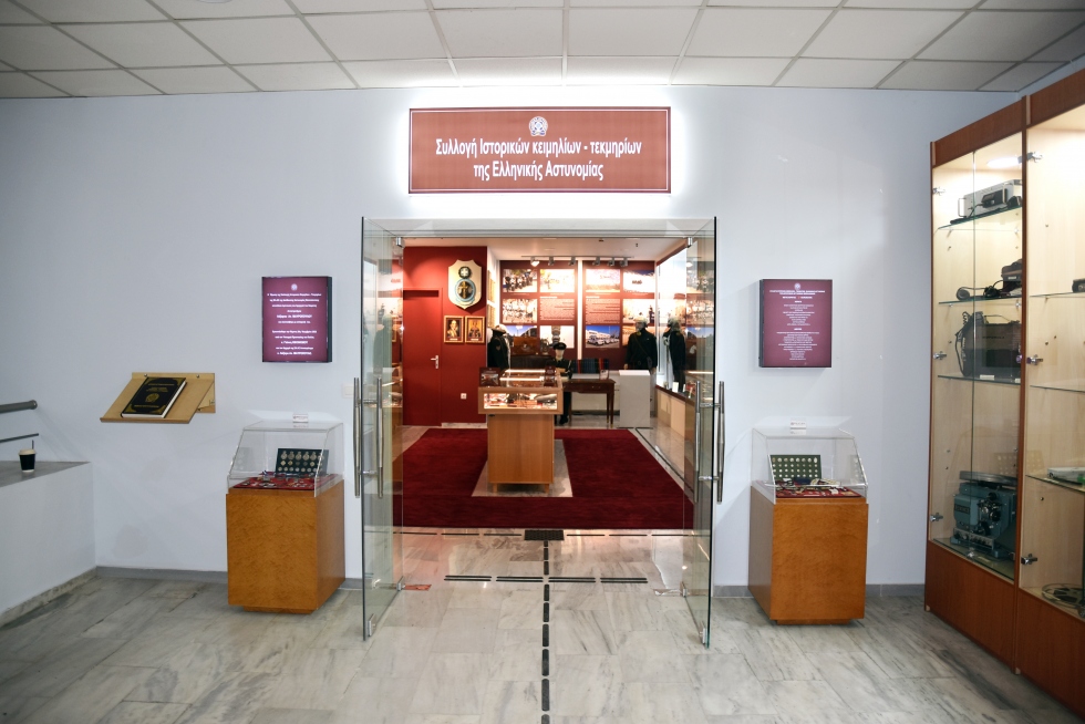 Στο Αστυνομικό Μέγαρο Θεσσαλονίκης ιδρύθηκε & λειτουργεί Συλλογή Ιστορικών κειμηλίων 